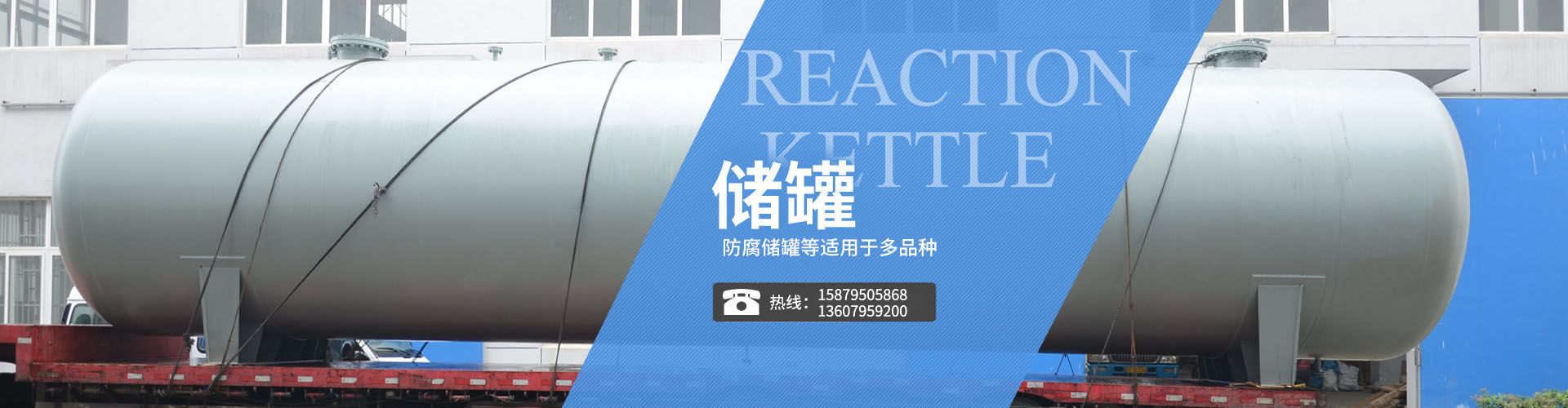 精密鈑金件加工