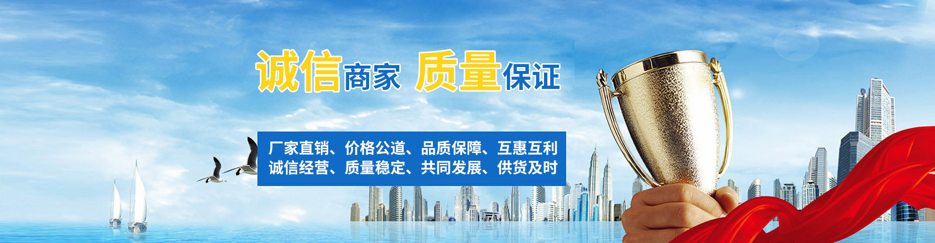 激光切割加工