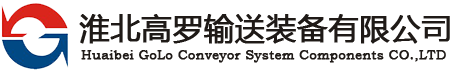 鈑金加工